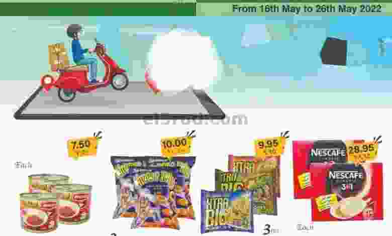 el3rod.com00008-234