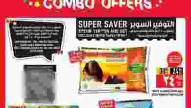 el3rod.com00008-307