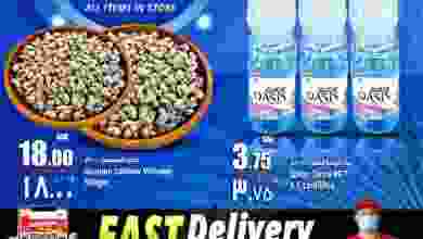 el3rod.com00008-35
