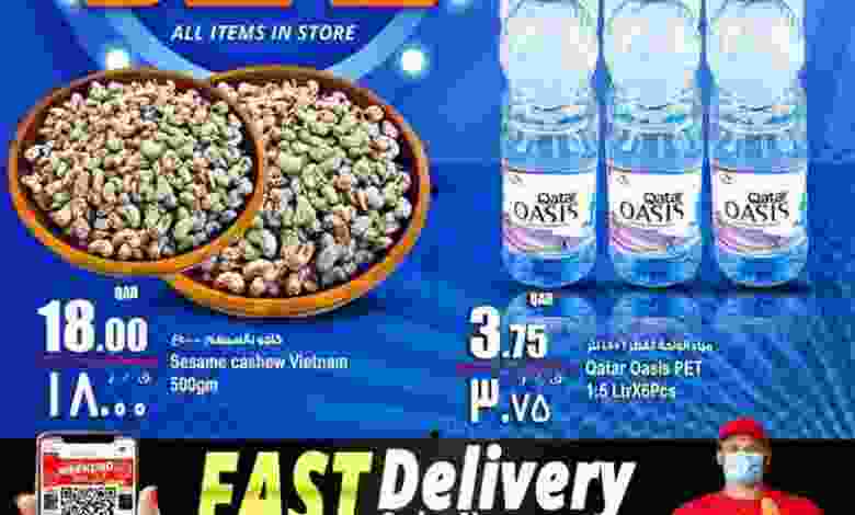 el3rod.com00008-35