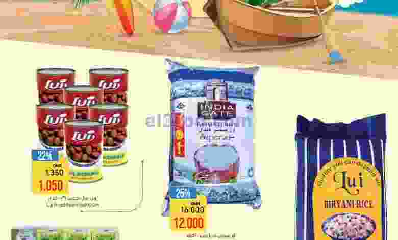 el3rod.com00008-359