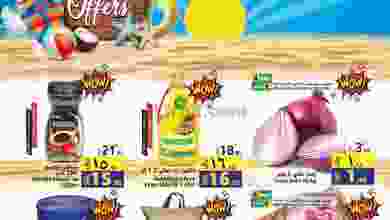 el3rod.com00008-432