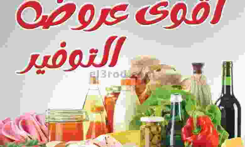 el3rod.com00009-268