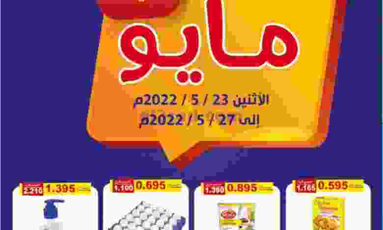el3rod.com00009-306