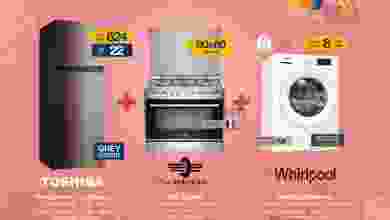 el3rod.com00009-310