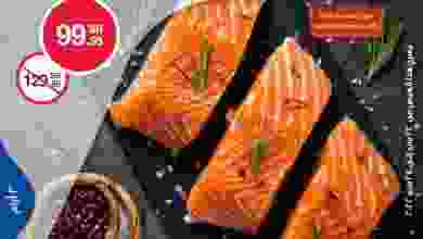 el3rod.com00009-320