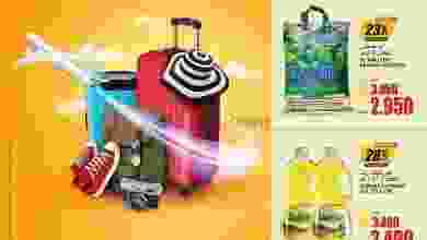 el3rod.com00011-250