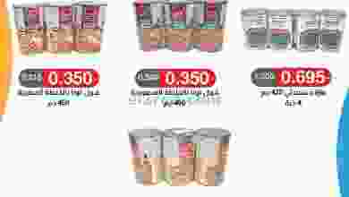 el3rod.com00011-295
