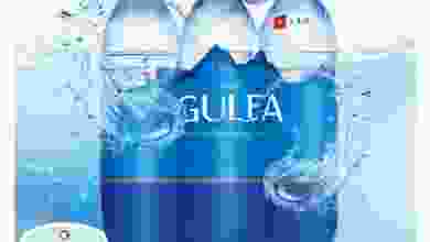 el3rod.com00011-296