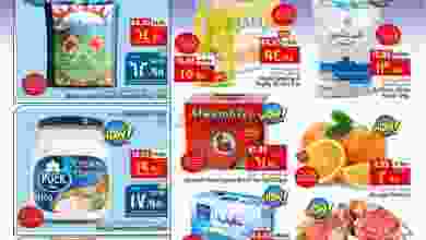 el3rod.com00011-401