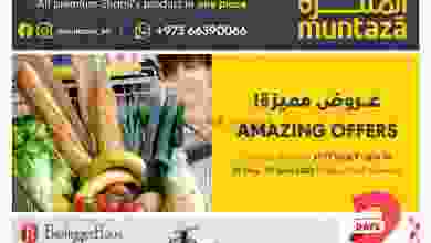 el3rod.com00012-294