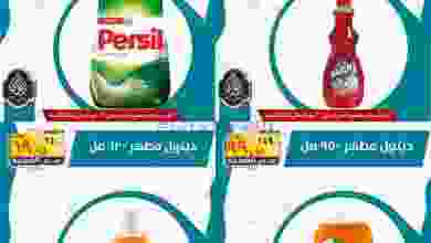 el3rod.com00012-393