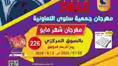 el3rod.com00014-218