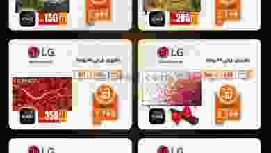 el3rod.com00014-344