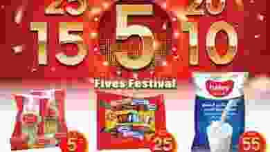 el3rod.com00014-88