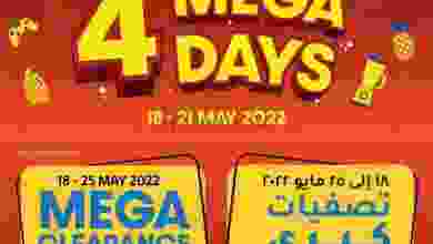 el3rod.com00015-150