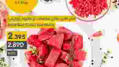 el3rod.com00015-21