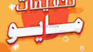 el3rod.com00015-321