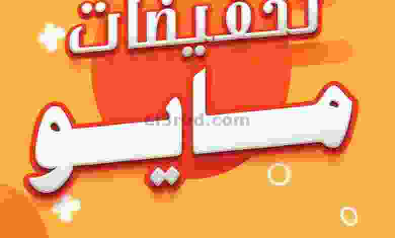 el3rod.com00015-321