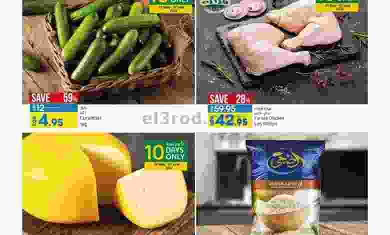 el3rod.com00016-298