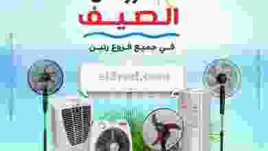 el3rod.com00017-126