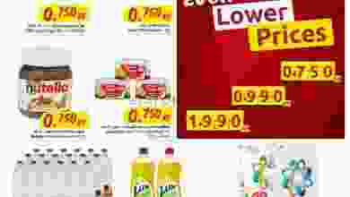 el3rod.com00019-138