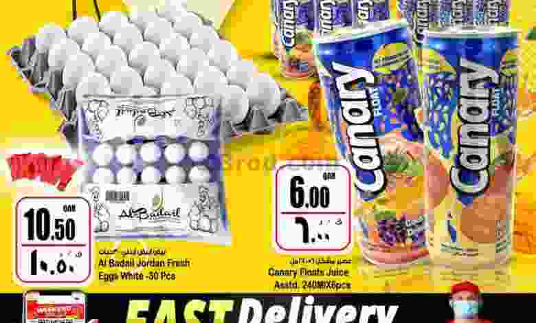 el3rod.com00019-251