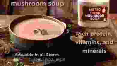 el3rod.com00021-17