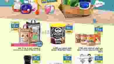 el3rod.com00025-118