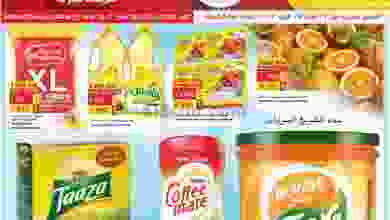 el3rod.com00025-45