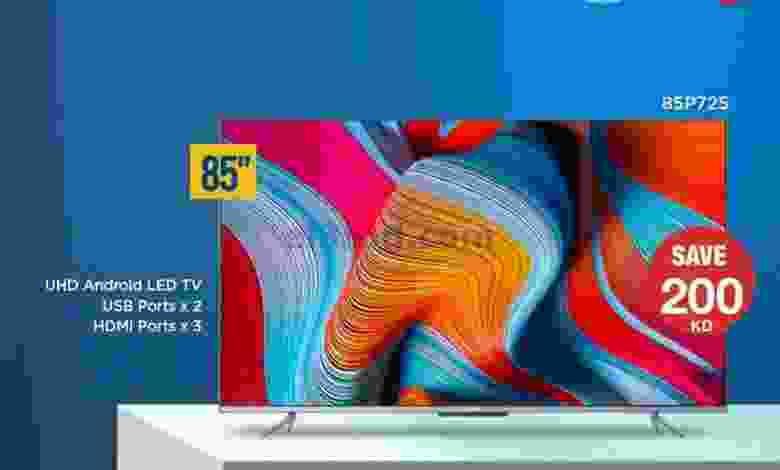 el3rod.com00025-97