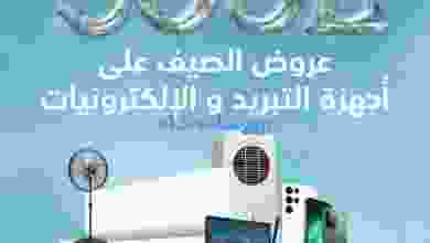el3rod.com00029-88