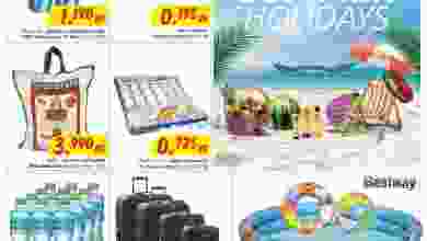 el3rod.com00036-45