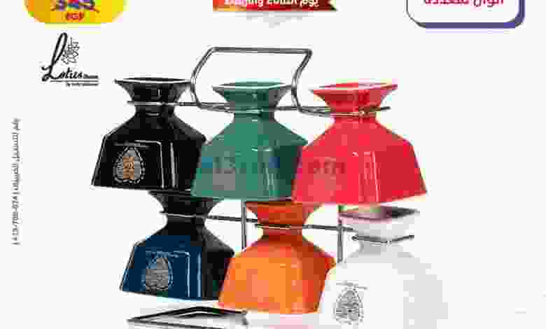 el3rod.com00058-5