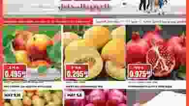 grandhyperkuwait_279962937_108682158427965_2061931124287036023_n