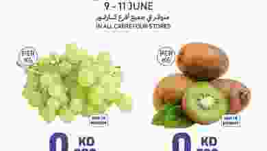 287102060_5027441754037581_8326547775637680363_n