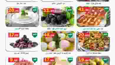 287741575_3295916337293828_8441768106666780305_n