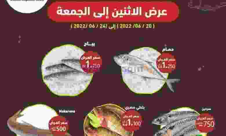 el3rod.com00001-1000