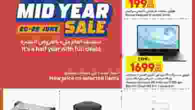 el3rod.com00001-1015