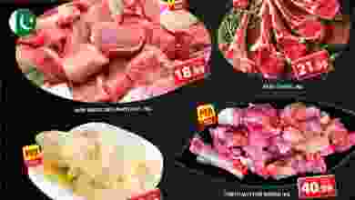 el3rod.com00001-1017