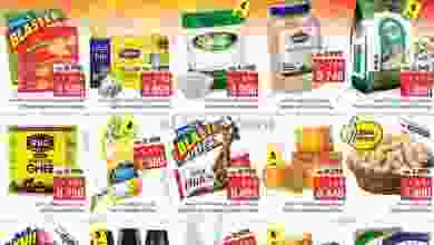 el3rod.com00001-1026