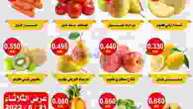 el3rod.com00001-1042