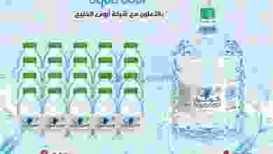 el3rod.com00001-1050