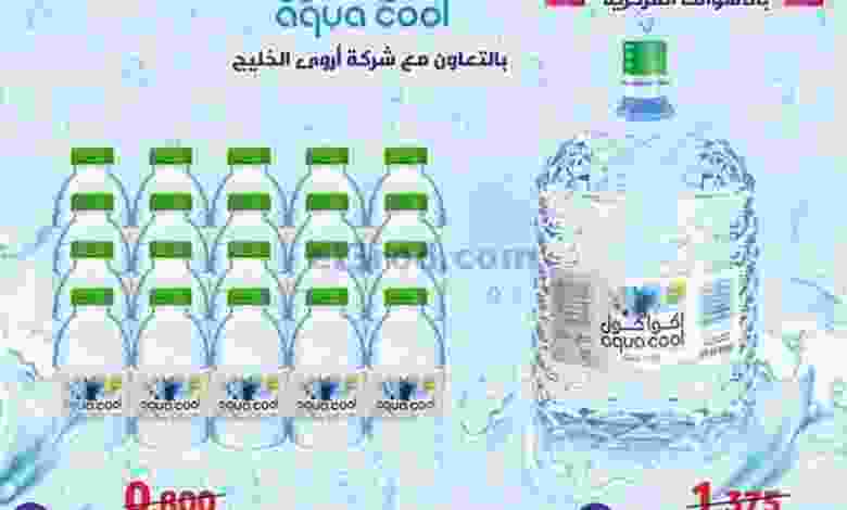 el3rod.com00001-1050