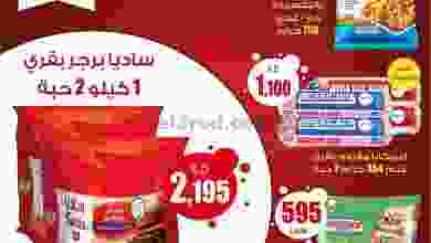 el3rod.com00001-1051