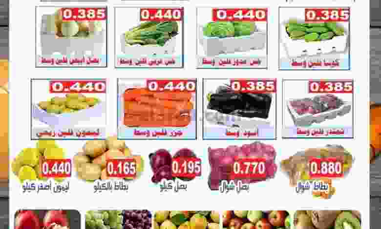 el3rod.com00001-1054