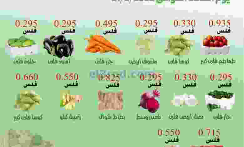 el3rod.com00001-1056