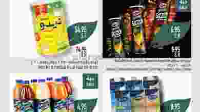 el3rod.com00001-1061