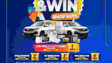el3rod.com00001-1063