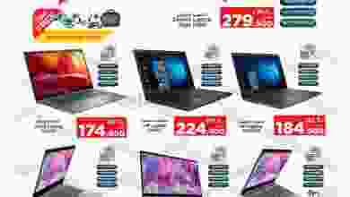 عروض نستو صومجان بركاء عمان|حتى 30-6-2022 el3rod.com00001-1083